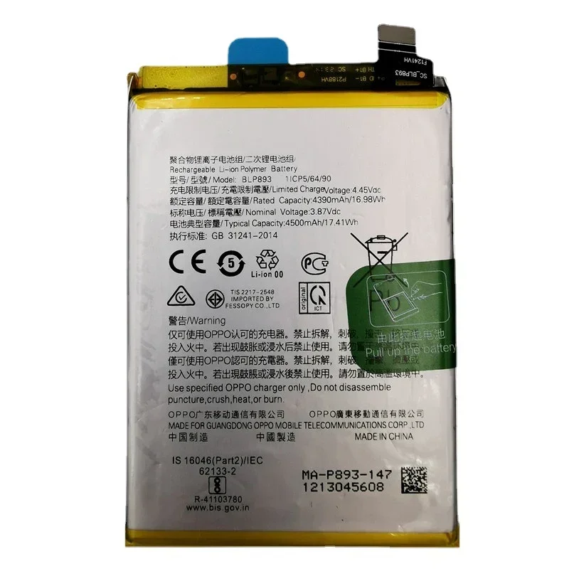 100% Original BLP893 4500mAh Battery For OPPO Reno7 / RENO 7 Repair Part Capacity Phone Batteries Bateria
