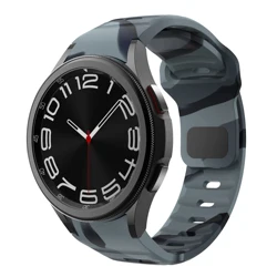 Premium Silicone Smartwatch Band - Versatile and Stylish Strap Replacement for Galaxy Watch 5 40mm (Camo Black Grey)