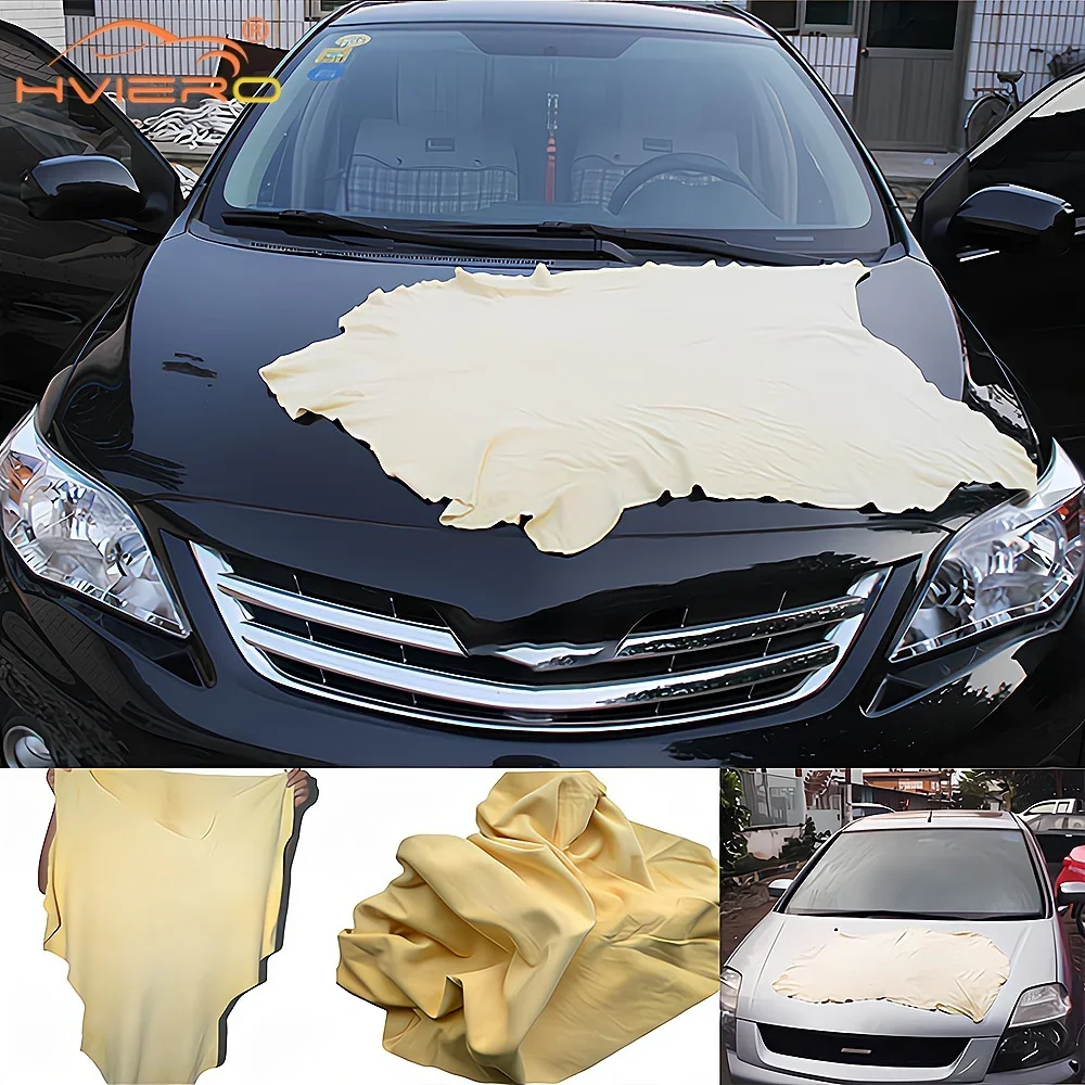 Cleaning Cloth 1PCS Auto Care Extra Large Polishes Car Moto Natural Drying Chamois Polishing Shape Cleaning Genuine Leather Cloth Paint Cleaner