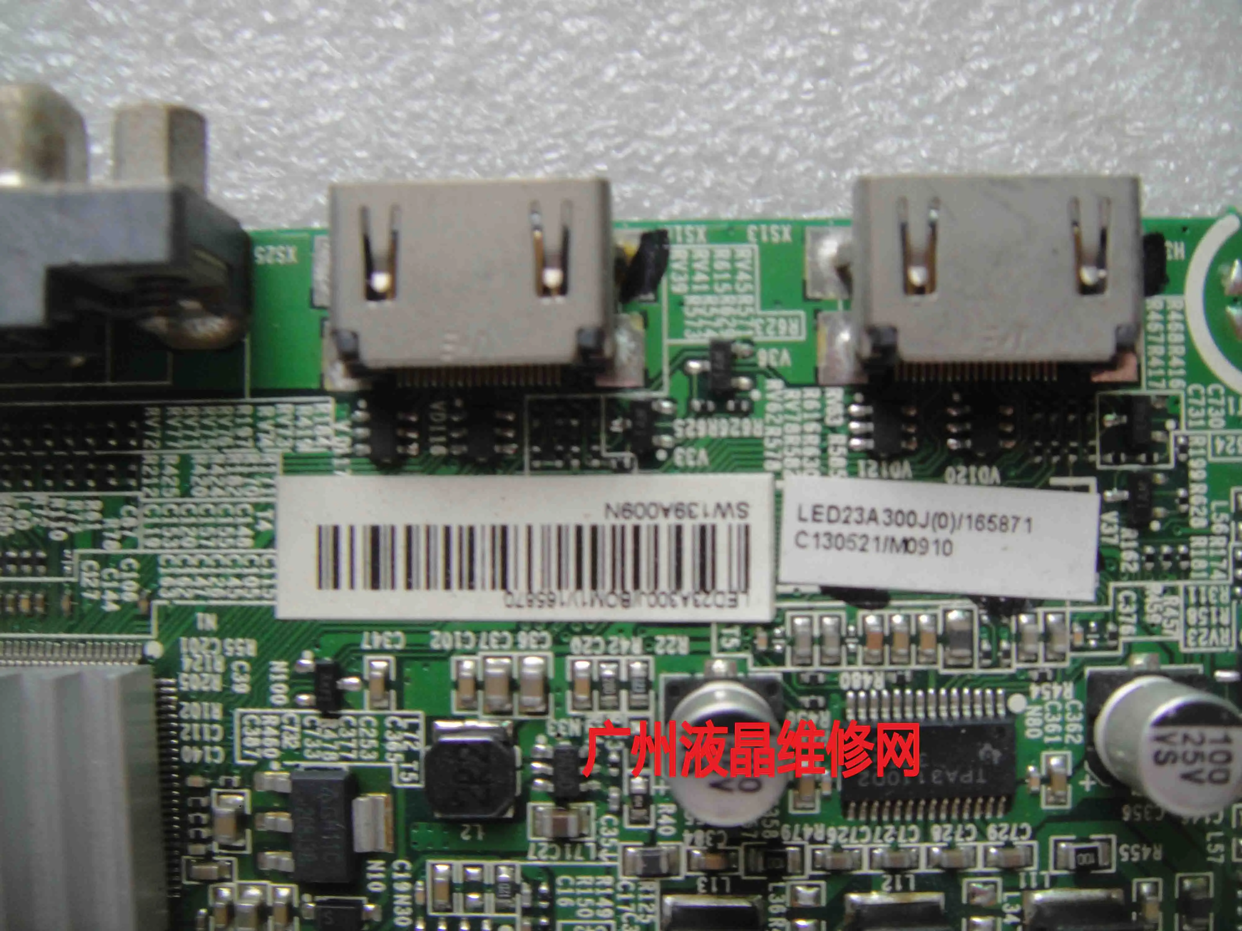 LED23A300J 드라이버 보드, RSAG7.820.5438/ROH 마더보드, LTA230AN01 화면 포함