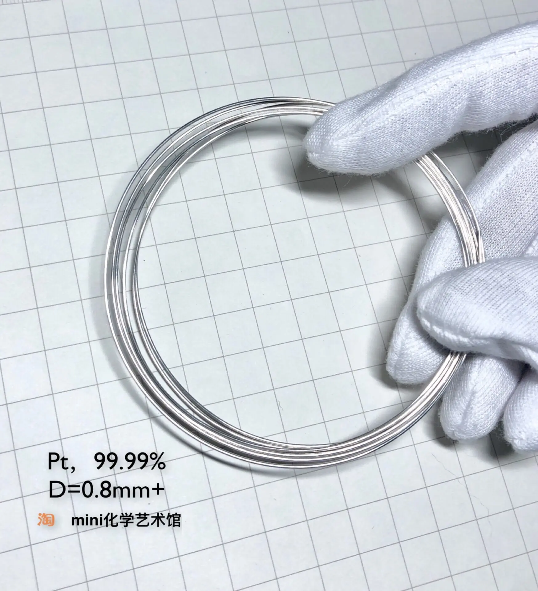 Schiaccini Per Gioielli Rayher - Argento, 0.8mm/1.5mm, Confezione Da 40 Pezzi - Foto 3