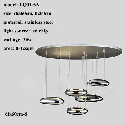 dia60cm-5A