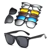 6 In 1 Custom Men Women Polarization Optical Magnetic Sunglasses Magnet Clip On Sunglasses Polarization Clip On SunGlasses Frame 1