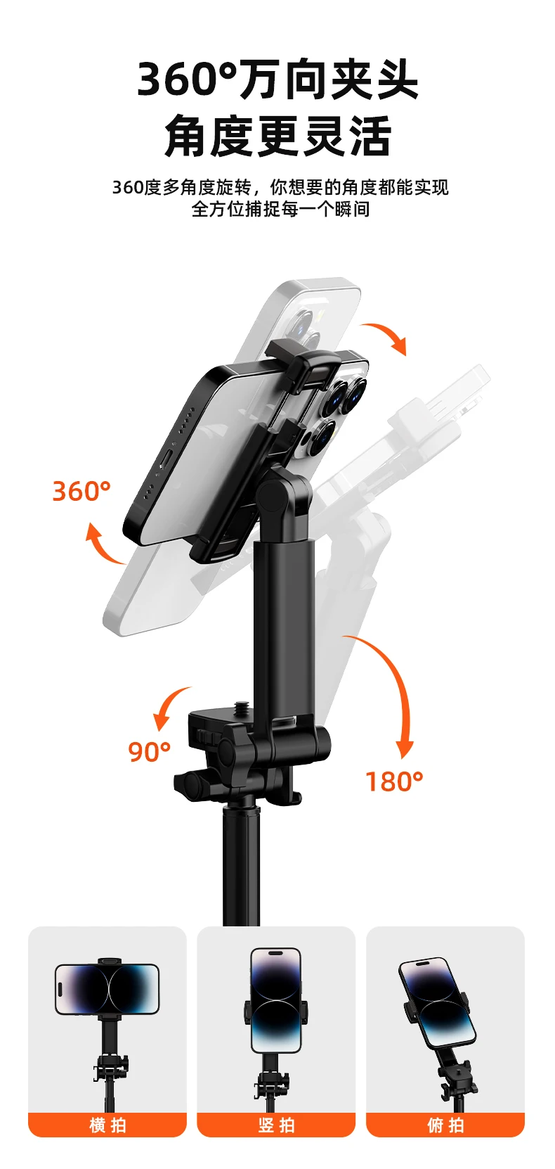 ADYSS X65 2000MM 초장축 메탈 셀카봉 무선 리모컨 포함 접이식 1/4 나사 및 콜드슈 포트 광각
