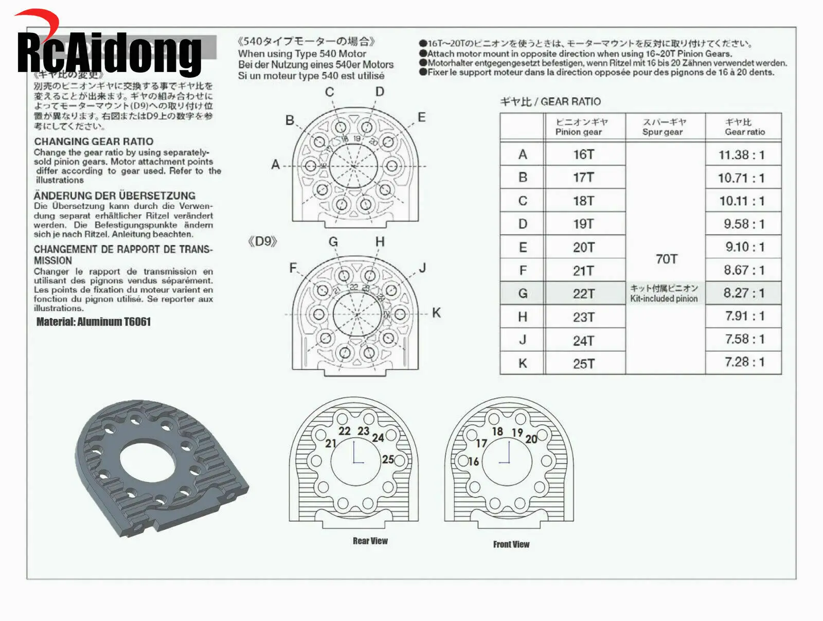TT-02 Aluminum Motor Mount for Tamiya TT02B/TT02/TT02D RC Car Parts