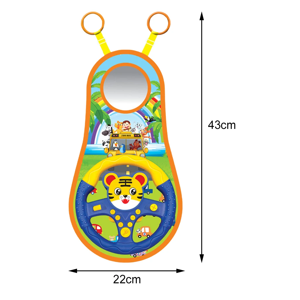 Рисунок 6 - Детское искусственное Искусственное