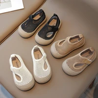 Children's Canvas Shoes Mesh Breathable New Summer 2024 Boys Girls Children Baby Flats 1