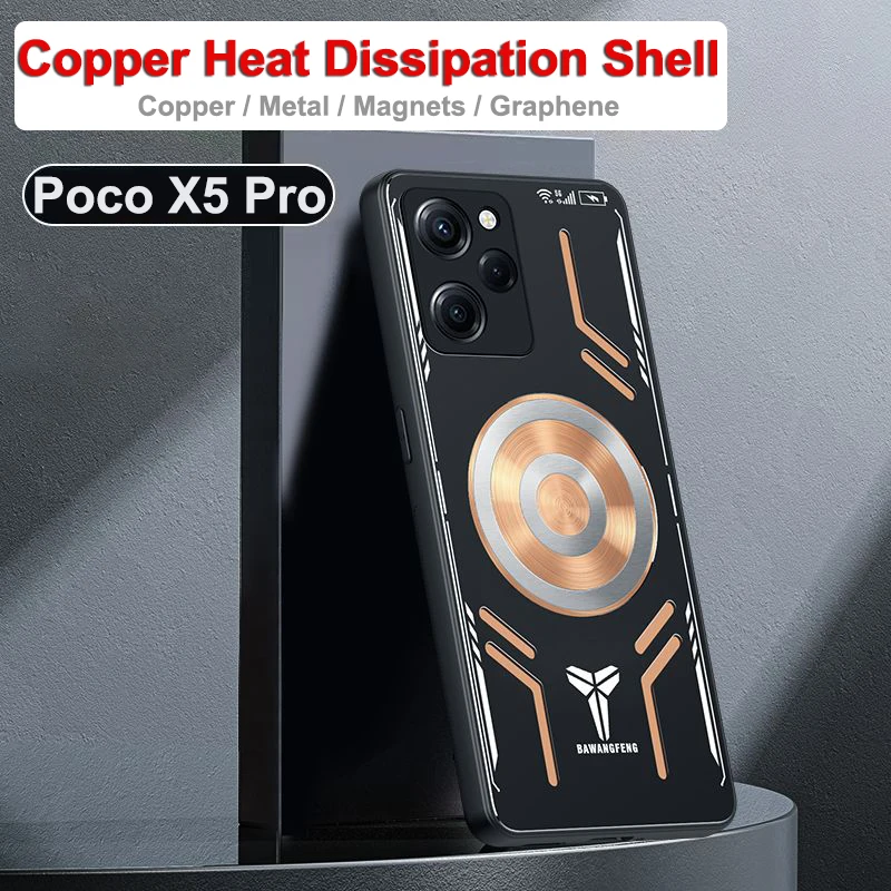 Case For Xiaomi Poco X5 Pro 5G Copper Aluminum Heat Dissipation