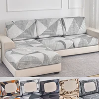1/2/3/4 seat sofa cushion cover stretch sofa slipcover couch seat cover funiture protector floral printed 1
