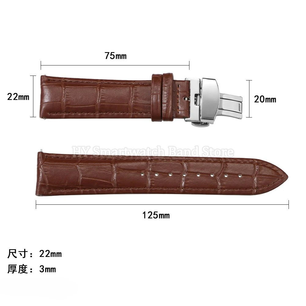 Premium Leather Quick Release Watch Strap - Universal Sizes