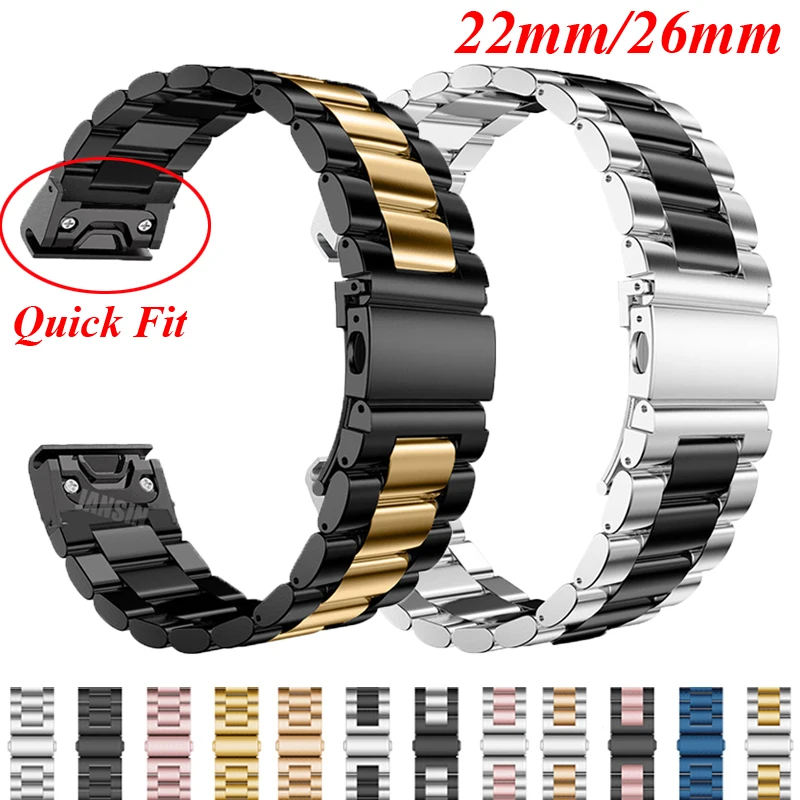 Stainless Steel Quick Release Easyfit Wrist Strap - 26mm/22mm Metal Watch Band