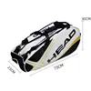 HEAD Tennis Rackets Bag Large Capacity 3-6 Pieces Tennis Backpack Badminton Gymbag Squash Racquet Bag With Separated Shoes Bag 2