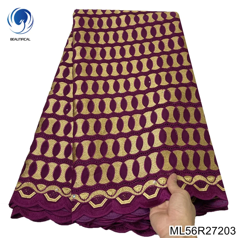 

High Quality Swiss Lace Fabric With Embroidered Gold Wire With Stones African Embroidered 100% Cotton Fabric For Dress ML56R272