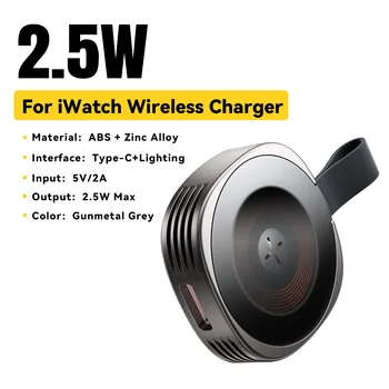 Magnetic Watch Charger 7