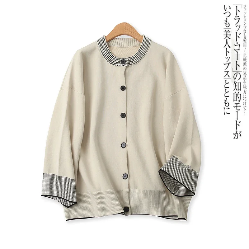 

A2 Jacket Spring Casual Single Breasted Contrast Long Sleeve Cardigan 15033
