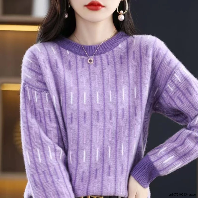 

2024 New Autumn and Fashion Round Neck Colored Loose Knitted Shirt Bottom Layer Temperament Commuter Women's Casual Sweater