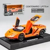 LP770 orange boxed
