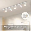 Rail Light GU10 Spot Set indoor Decoration Ceiling Rail Lamp Lustre For Clothing Store Studio Home High Focus Track Lighting LED 1