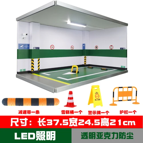 Parking Lot Model, 1: 18,  Car Model, Underground Parking Lot，Desktop decoration ，Collection display