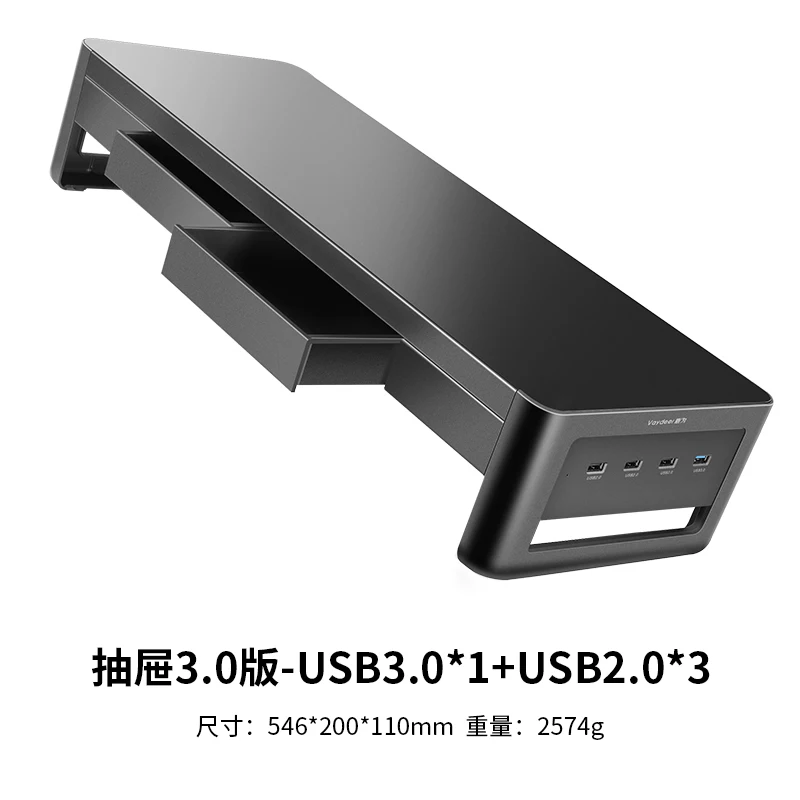 Elevador de Monitor para ordenador portátil de escritorio con cajón, estante de almacenamiento multicapa USB, organizador de escritorio de oficina, soporte para portátil para Base de almacenamiento