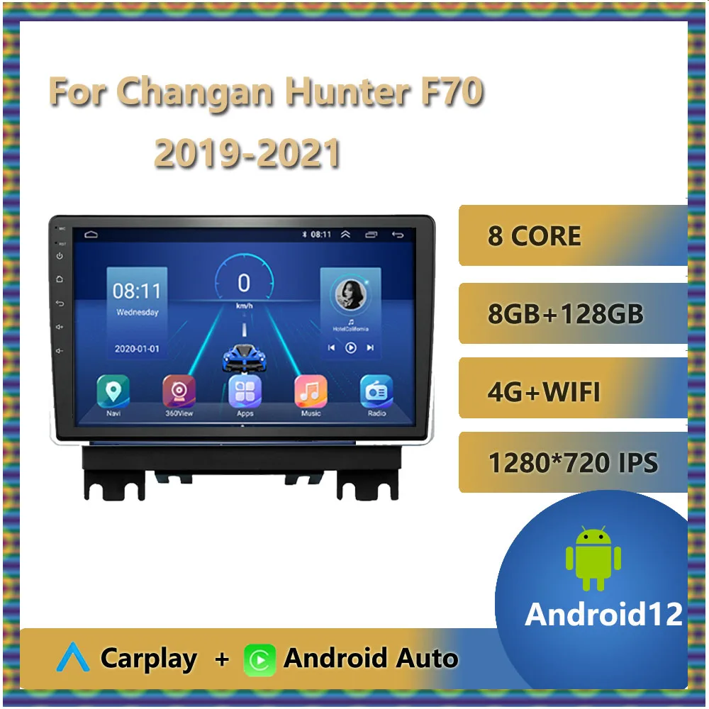 

Android Auto Car Radio For Changan Hunter F70 2019 2020 2021 Wireless Carplay 10.1" IPS Touchscreen Multimedia Video Player WIFI