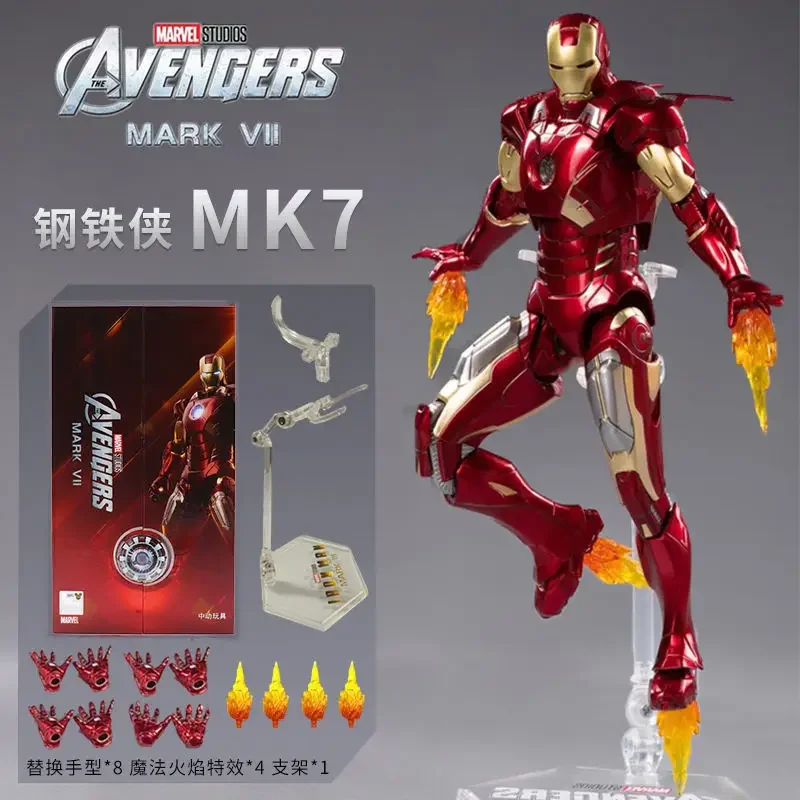 Figurine Hot Toys MMS237D06 - Marvel Comics - Iron Man 2 - Whiplash Mark 2 - Figurine de