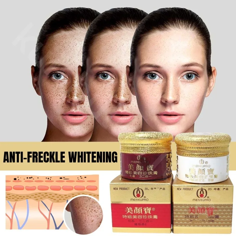 Face Pearl Cream Brightening Spot-Removing Whitening Facial Skin Care Kit