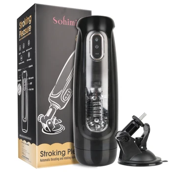 Automatic Rotate Stretch Vibrator Male Masturbator Artificial Vaginal For Men Real Pussy Penis Pump Glans Sucker Sex Toys Erotic
