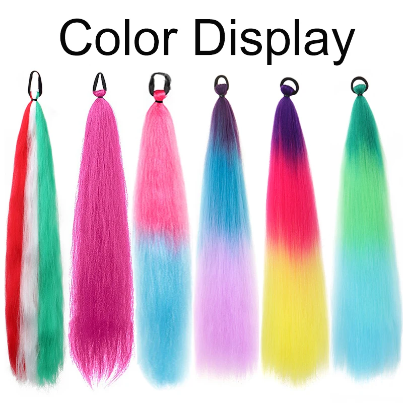 2PCS 24Inch Synthetic Ponytail Long Straight Elastic Hair Colorful Braiding Hair Ponytail Extensions Accessories