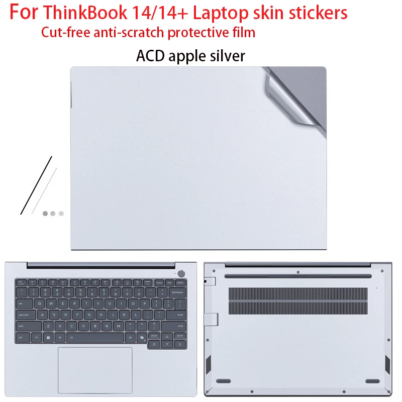2024 2025 레노버 씽크북 14 G7+AKP/AHP/IAH/ASP 바디 필름 G6+AHP/IMH 노트북 스킨 스티커 컴퓨터 비닐 보호 필름