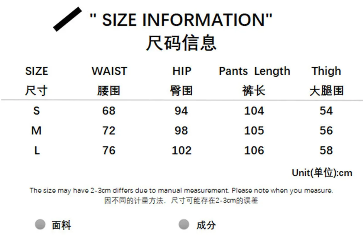 Punk Style Women's Solid Color Slim-fitting Casual Pants Zipper Button Design Trousers Zipper Stitching Beaded Skinny Pants