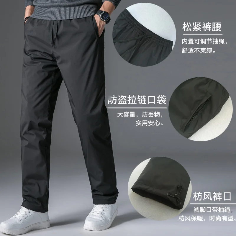 Men's White Goose Down Pants Warm High Waist Middle-aged Trousers Outdoor Camping Working Sports Trekking Tooling Cargo Clothes
