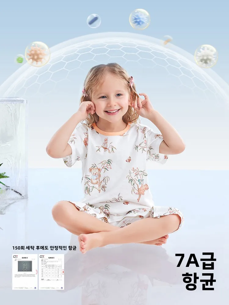통기성 좋은 순면 아동 수면복 원피스 홈웨어 여름 신상품 등 메쉬 디자인 항균 편안함
