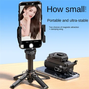 Treppiede per selfie 3 in 1 in alluminio leggero |   Asta Telescopica Magnetica e Regolabile per Smartphone per Trasmissioni in Diretta