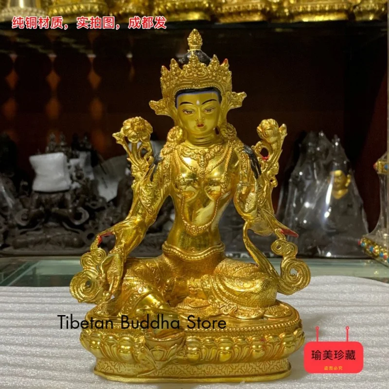 

7-Inch Green Tara Pure Copper Golden Buddha Ornaments Tibetan Buddhism Supplies Buddhist Hall Buddish Prayer Set High 21cm Domes