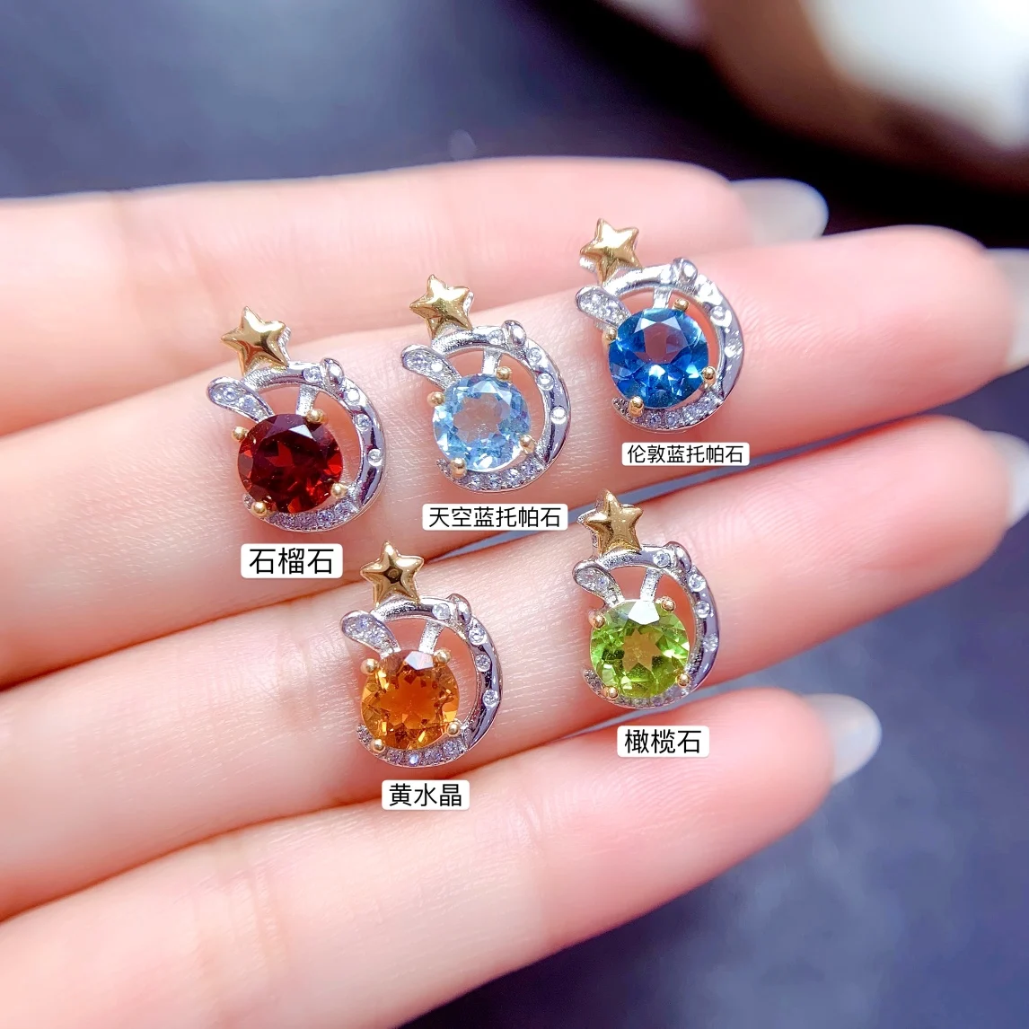 

925 Sterling silver natural garnet Topaz Topaz citrine peridot Necklace Jewelry Fire Color Luxury Jewelry certified boutique