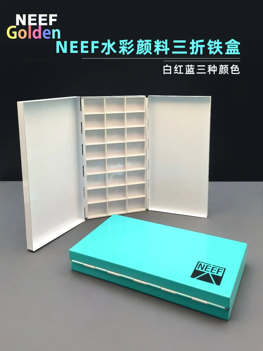 NEEF 다기능 24색 수채화&구아슈 물감 세트, 삼단 접이식 금속 상자, 내장형 혼합 팔레트(빨강, 흰색, 파랑) 포함
