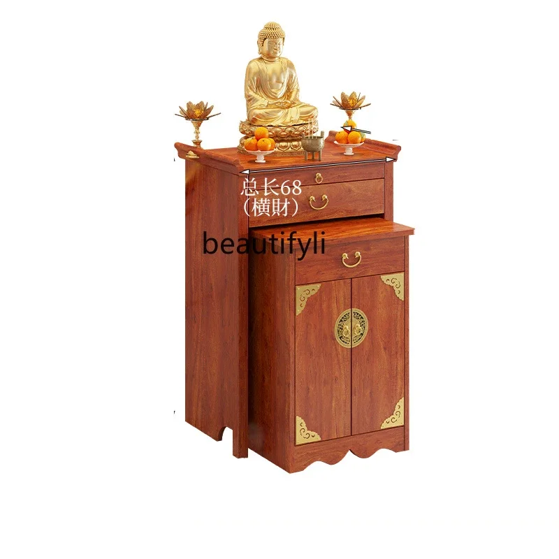 

Стол для домашнего поклонения из массива дерева в китайском стиле, стол Будды, стол для молитвы, алтарь, стол Fokan, простой современный