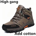 Khaki-04 cotton