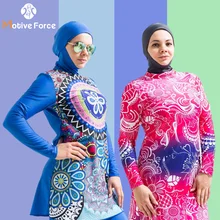 

Women Muslim Swimwear Floral Printing Patchwork Hijab Long Sleeves Sport Swimsuit 3 Piece Set Lslam Burkinis Wear Bathing Suit