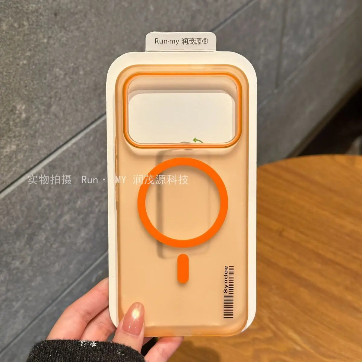 Luxury Matte Magnetic Wireless Charging Back Cover - Premium Case