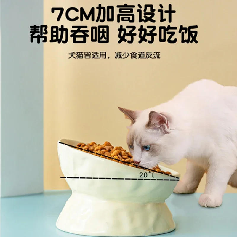 Cat bowl ceramic pet special products, food, rice and water bowl oblique mouth anti-knock protection cervical spine