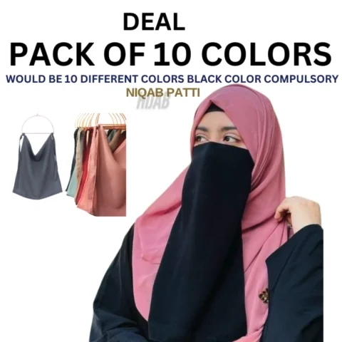 Luxury Pack Of 10 Premium Chiffon Half Niqab Patti - Soft, Breathable Georgette Tie-Back Hijabs For Women & Girls | Lightweight, Comfortable & Elegant Coverage - Pack Of 10 Pcs - Pack Of 10 Knot Niqab Patti