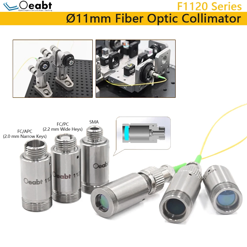 Ø11mm Fiber Optic Collimator Fixed Focus Collimator FC/APC/SMA Fiber ...