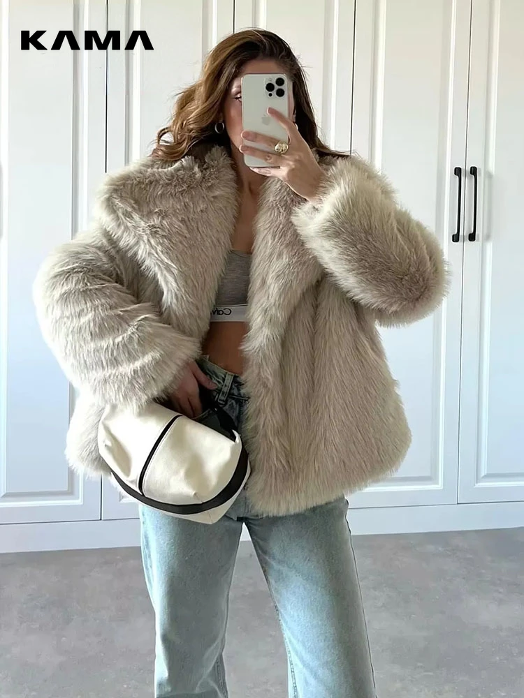 KAMA Metal Color Sequin Woven Jacket For Women Loose Stand Collar Long Sleeve Coat  Autumn Winter Chic Female Outerwear