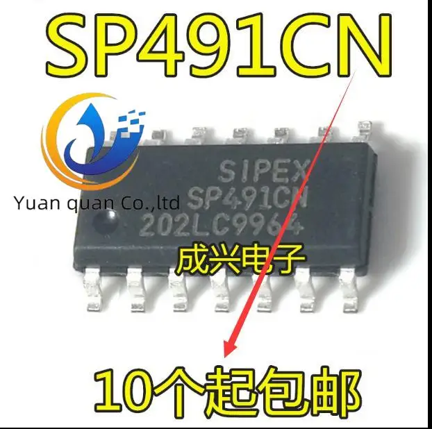 

30 шт. Оригинальный Новый SP491 SP491CN SOP14