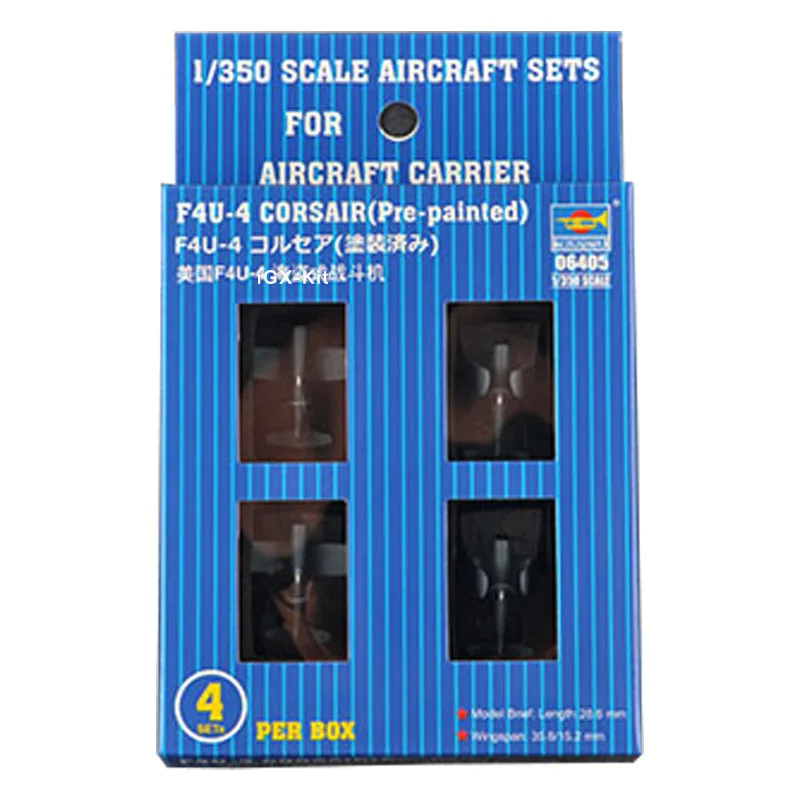 

Trumpeter 06405 масштаб 1:350 США F4U F4U-4 Corsair боевой самолет военный пластиковый сборный Набор для моделирования