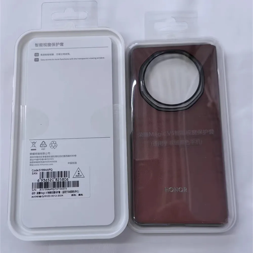 حافظة جلدية أصلية ذكية شفافة للنافذة لهاتف Honor M...