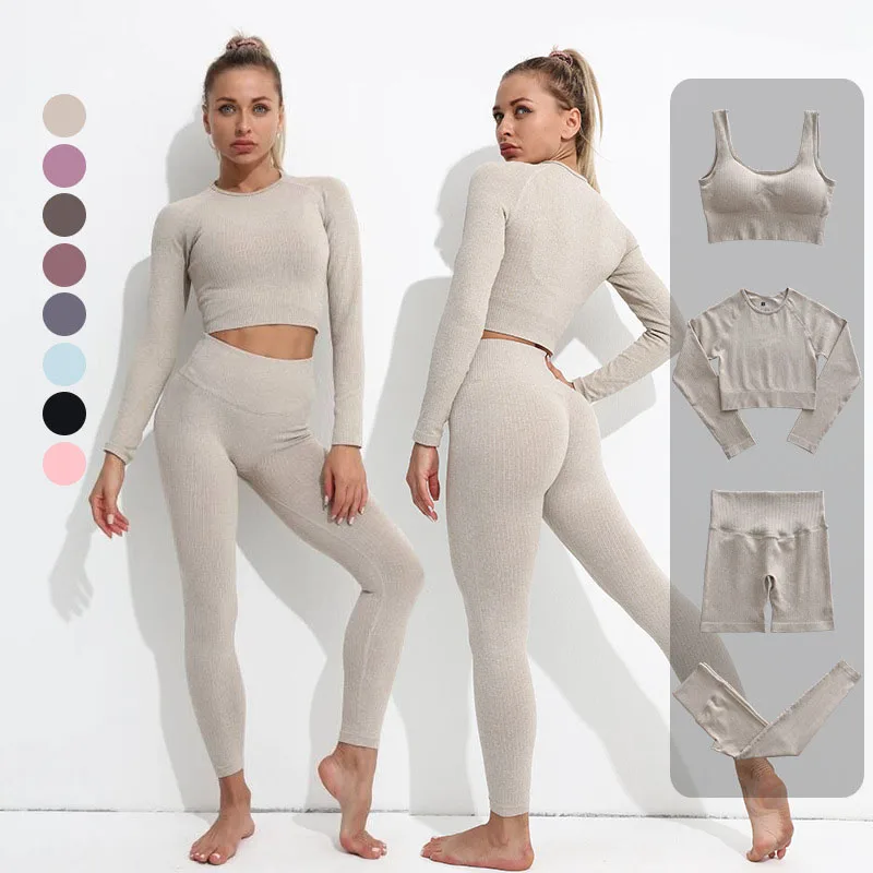 Women’s Seamless Yoga Set 2