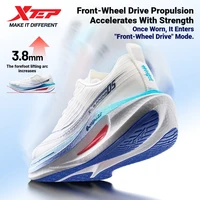 Xtep One Piece Modeling 5.0 Sneaker pour femme, soutien de stabilité, confortable, respirant, durable, chaussures de course 874218110037 2